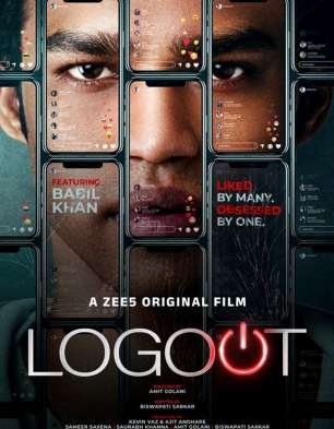 Logout 620 306x393 1