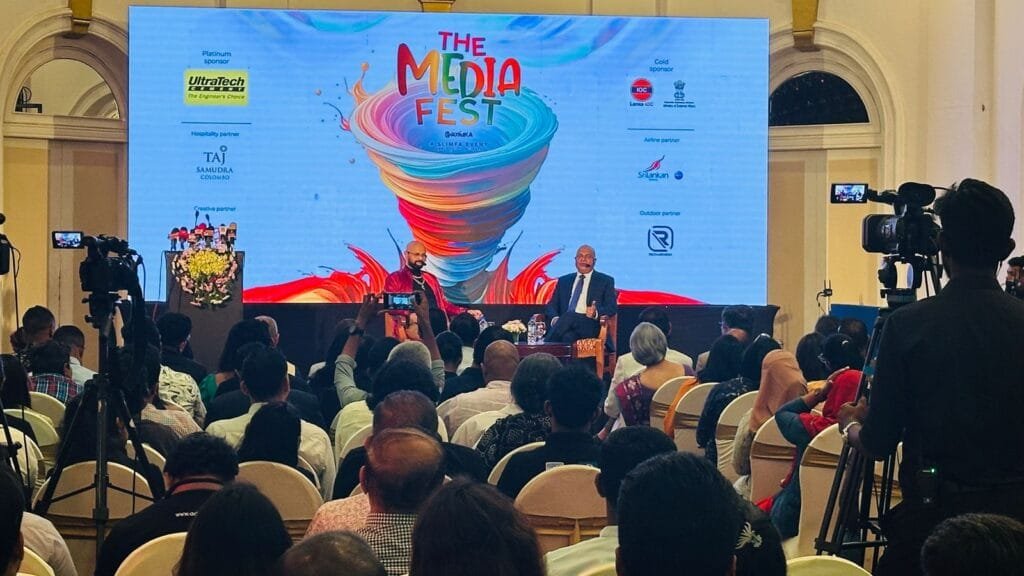 media fest 1