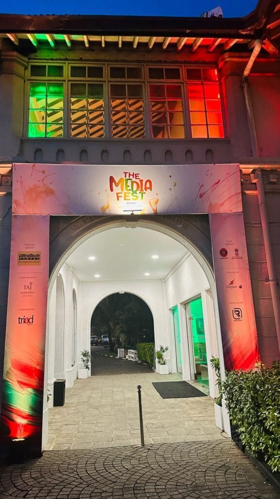 media fest 2