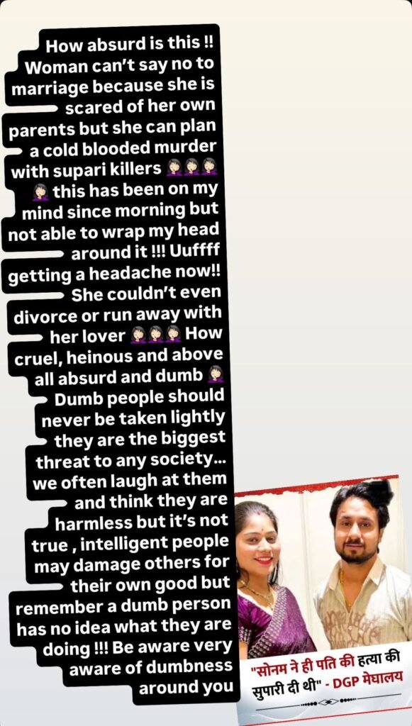 “Beware of Fools”: Kangana Ranaut Reacts Strongly to Raja Raghuvanshi Murder Case, Says, “She Could’ve Taken a Divorce or Run Away with Her Lover” 2 How absurd is it that a girl cant refuse marriage out of fear of her parents