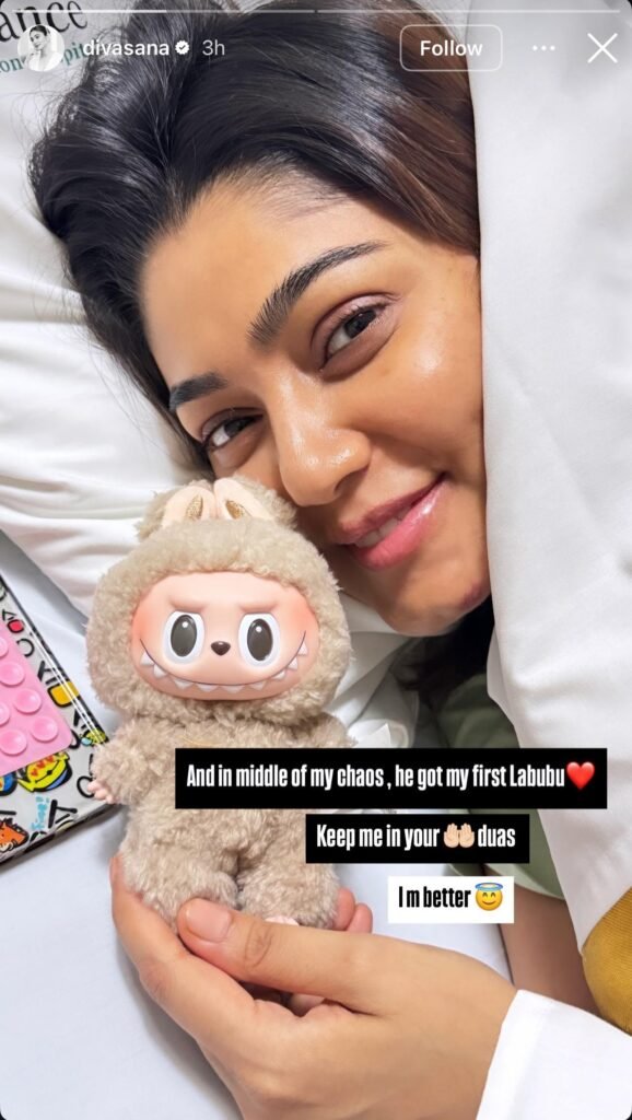 Sana Makbul Instagram 1