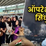 operation sindhu launched to evacuate indian students trapped in war 110 safely rescued from iran 1