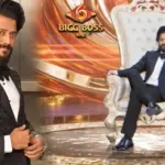 bigg boss marathi season 6 riteish bhau to unveil the secrets behind the door