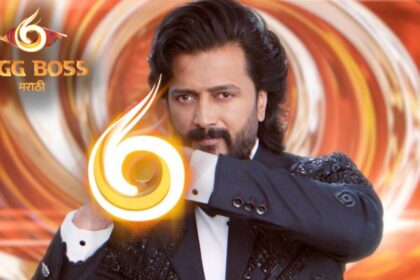 riteishs rules destinys game bigg boss marathi season 6 launches on january 11