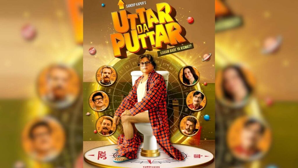 uttar da puttar poster unveiled offers a quirky blend of humour faith and fate