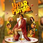'Uttar Da Puttar' Poster Unveiled; Offers A Quirky Blend Of Humour, Faith And Fate 3 uttar da puttar poster unveiled offers a quirky blend of humour faith and fate